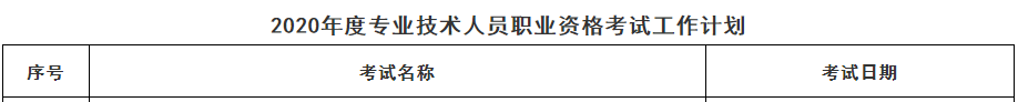 1583129323406514.png