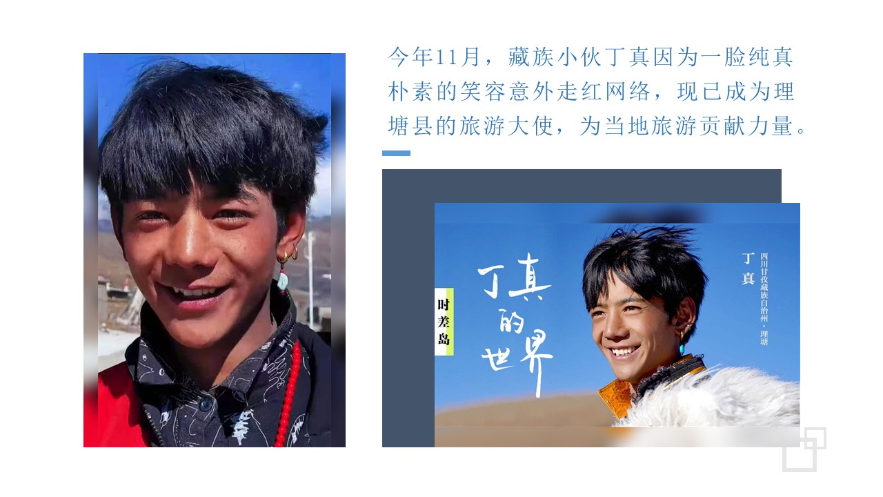 幻燈片48.JPG