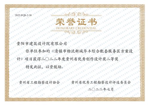 組合 1_頁面_14.jpg
