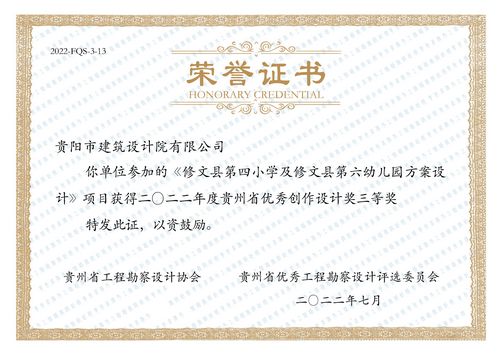 組合 1_頁面_16.jpg