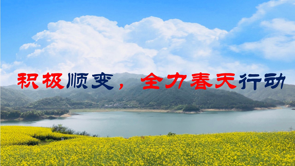 1676270825323870.jpg 幻燈片2.JPG