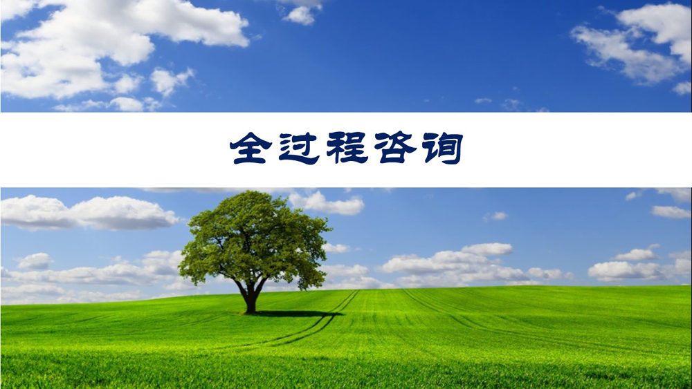1676270875370197.jpg 幻燈片10.JPG